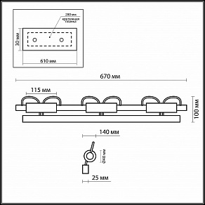Бра Odeon Light Wiron 2034/3W