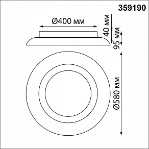 Накладной светильник Novotech Welle 359190