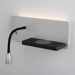 Бра Elektrostandard Kofro MRL LED 1112