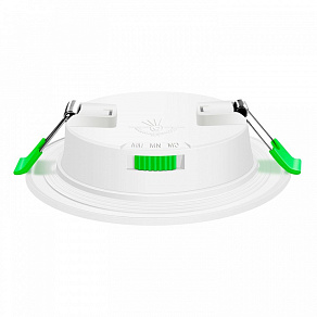 Встраиваемый светильник Favourite Optima 4645-2C