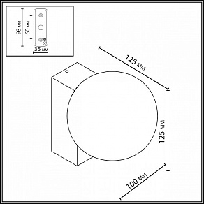 Накладной светильник Odeon Light NATURE 7124/1W