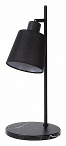 Настольная лампа декоративная Lucide Pippa 77583/81/30