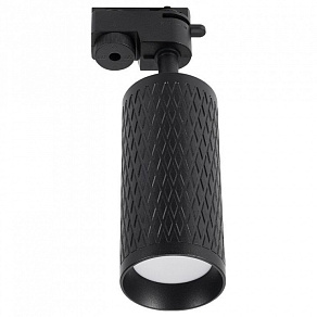 Светильник на штанге Lucia Tucci LTP LTP-T016-5W-B