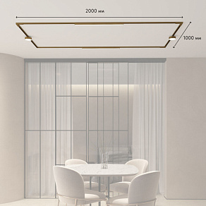 Комплект трековый Denkirs Shine SET SET SHINE 19