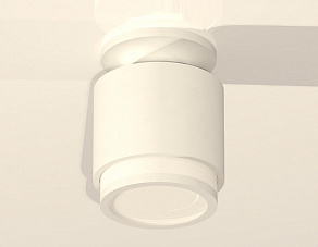 Накладной светильник Ambrella XS XS7510043