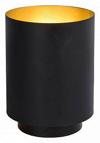 Настольная лампа декоративная Lucide Suzy 45588/01/30