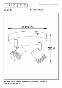 Спот Lucide Kianti 53901/12/41