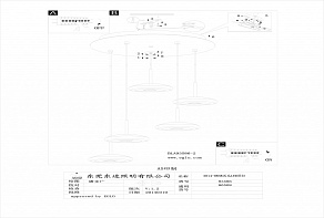Подвесной светильник Eglo Tarugo 1 96509