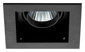 Встраиваемый светильник Eglo Biscari 61606