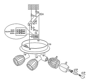 Спот Globo Colubris 54531-3