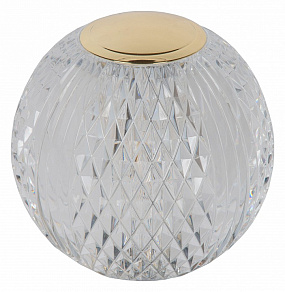 Настольная лампа декоративная Lucide Cintra 13599/02/60