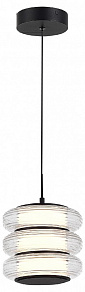 Подвесной светильник ST-Luce FRITTELA SL6239.403.03