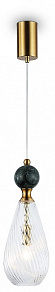Подвесной светильник Ambrella Light LH LH53289