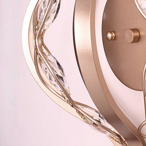 Бра Favourite Savory 2564-1W