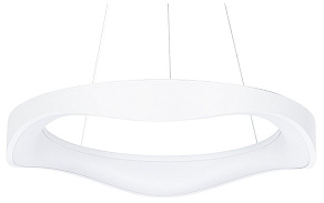 Подвесной светильник Arte Lamp ANKAA A3085SP-56WH