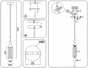 Подвесной светильник Ambrella Light LH LH55251