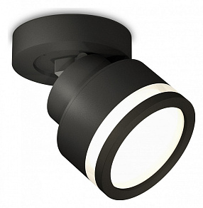 Спот Ambrella XM XM8102022