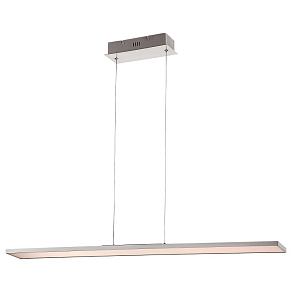 Подвесной светильник Globo Savinja 41622H1