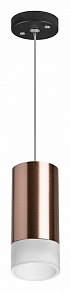 Подвесной светильник Lightstar Rullo RP43031