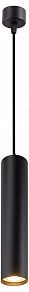 Подвесной светильник Denkirs Tube DK4050-BK