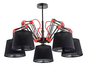 Светильник на штанге Eurosvet Anakin 22685 Anakin Black