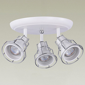 Спот Moderli Source V2703-3C