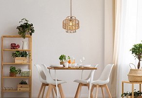 Подвесной светильник Globo Ulleu 69068H