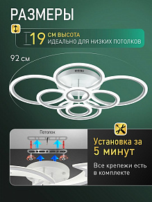 Потолочная люстра Natali Kovaltseva  LED LAMPS 81471