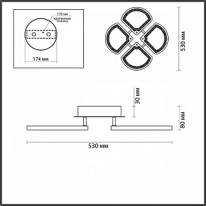 Потолочная люстра Lumion Yoyo 5200/99CL