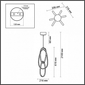 Подвесной светильник Odeon Light Space 4891/32L