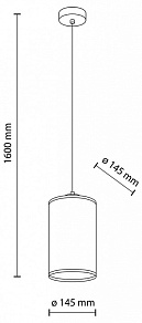 Подвесной светильник TK Lighting Juta 11085 JUTA