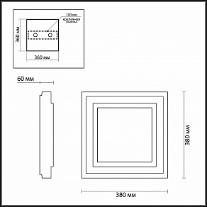 Накладной светильник Odeon Light Bernar 4625/48CL