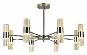 Люстра на штанге Hiper Ice H820-1