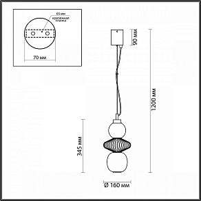 Подвесной светильник Odeon Light Monra 4866/8L