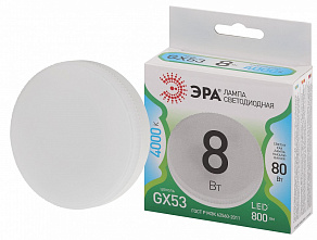 Лампа светодиодная Эра Green Line GX53 8Вт 4000K LED GX-8W-840-GX53 GL