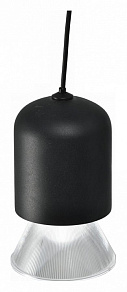 Подвесной светильник iLedex Technical VISION48/22 SMART 4822-015-D72-8W-38DG-BK
