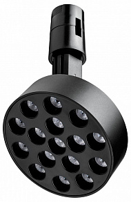 Светильник на штанге Lightstar Due Hermes 210747