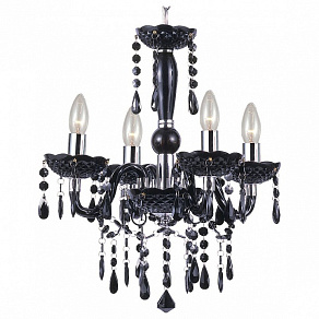 Подвесная люстра Globo Cuimbra 63110-4