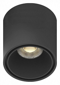 Накладной светильник Aployt Magnetic track 48 APL.0109.00.06