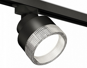 Светильник на штанге Ambrella XT XT8102040