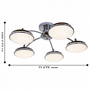 Потолочная люстра F-promo Ledante 2472-5P