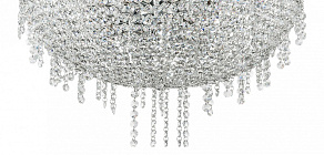 Подвесная люстра Osgona Classic 700120