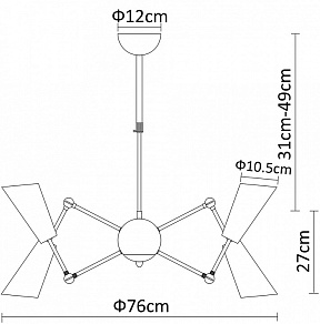 Люстра на штанге Divinare Sterzo 9988/02 LM-12