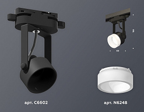 Светильник на штанге Ambrella XT XT6602085