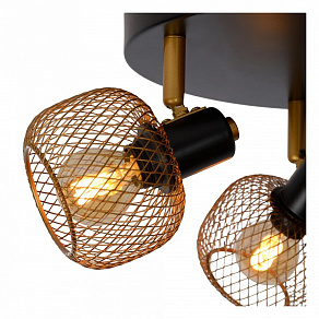 Спот Lucide Maren 77978/13/02