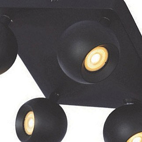 Спот Lucide Favori 09932/04/30