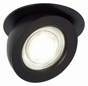 Встраиваемый светильник ST-Luce ST654 ST654.438.10