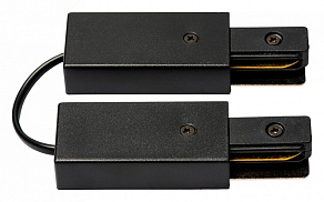 Соединитель гибкий для треков Volpe UBX-Q122 UL-00009631