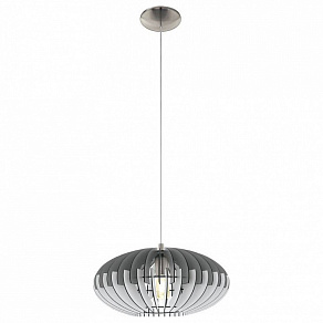 Подвесной светильник Eglo Sotos 1 32832