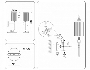 Бра Ambrella Light LH LH72385